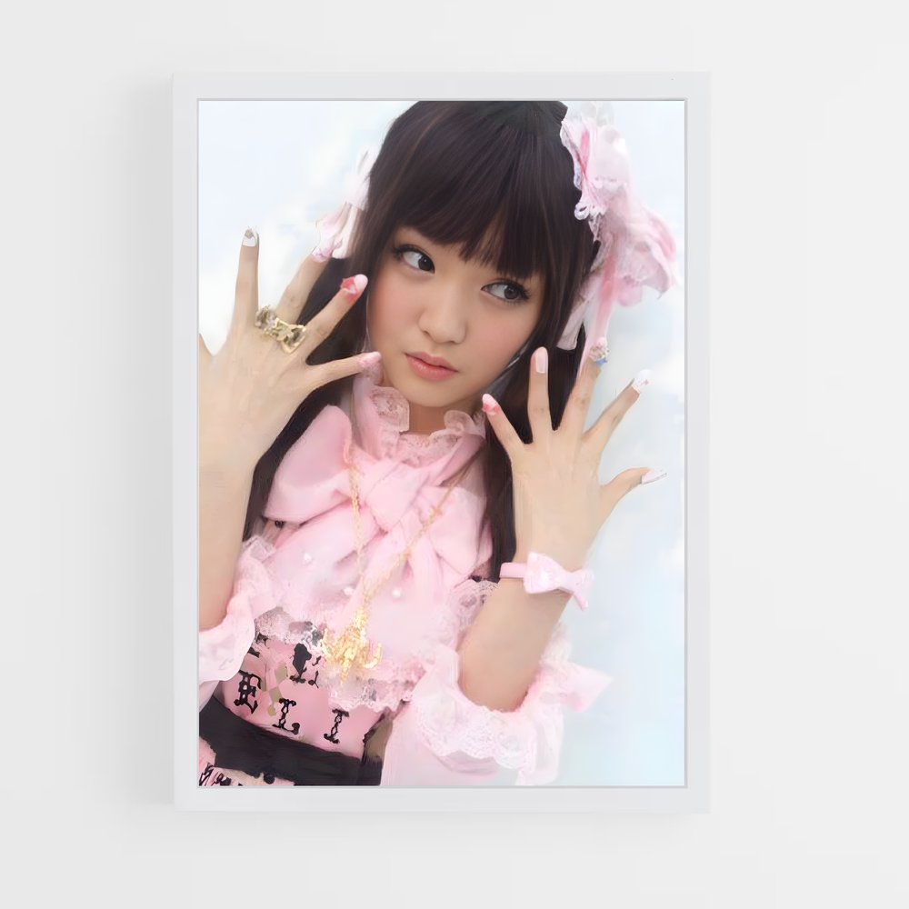 ap-sayu michishige-3 cadre Blanc