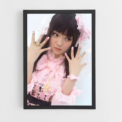 ap-sayu michishige-3 cadre Noir
