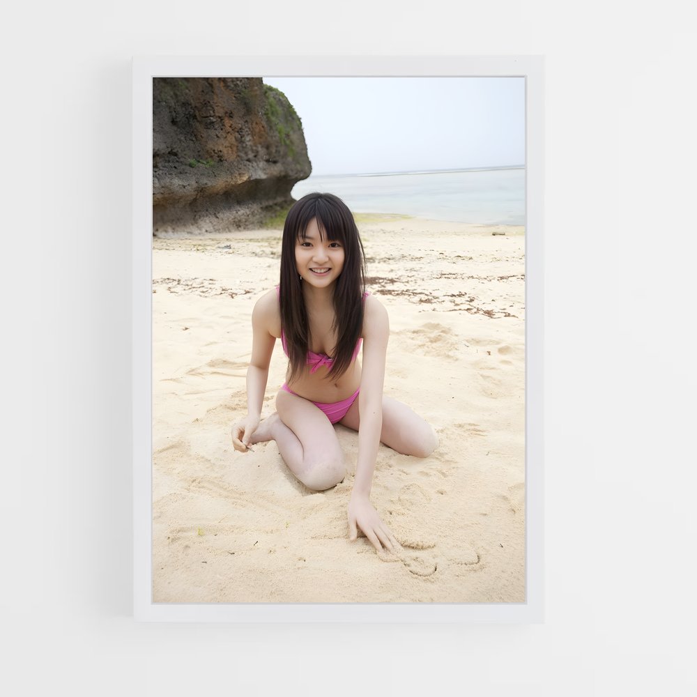 ap-sayu michishige-4 cadre Blanc