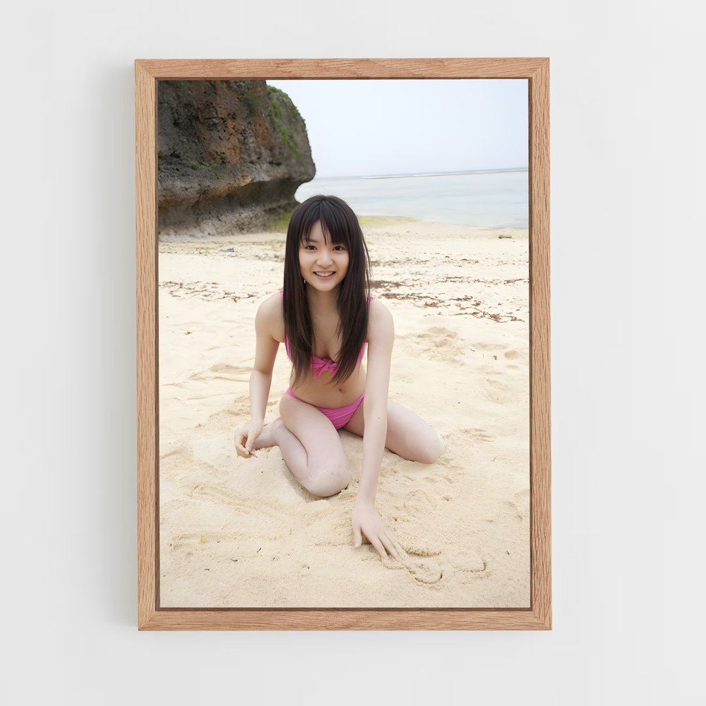 ap-sayu michishige-4 cadre Bois clair