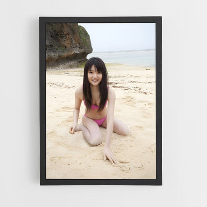 ap-sayu michishige-4 cadre Noir