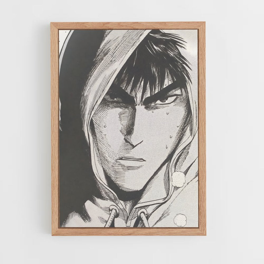 ap-seijuro shin-4 cadre Bois clair