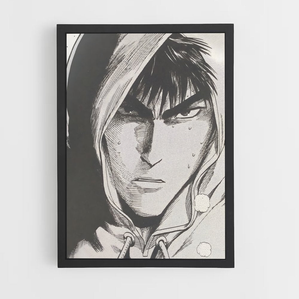 ap-seijuro shin-4 cadre Noir