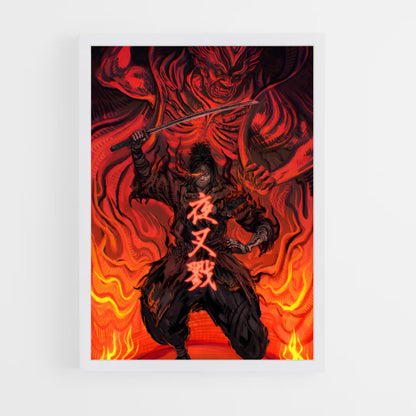 ap-sekiro-4 cadre Blanc