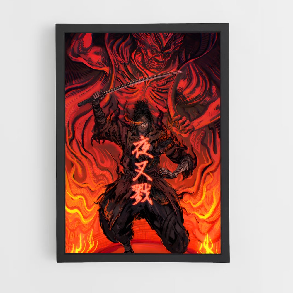 ap-sekiro-4 cadre Noir