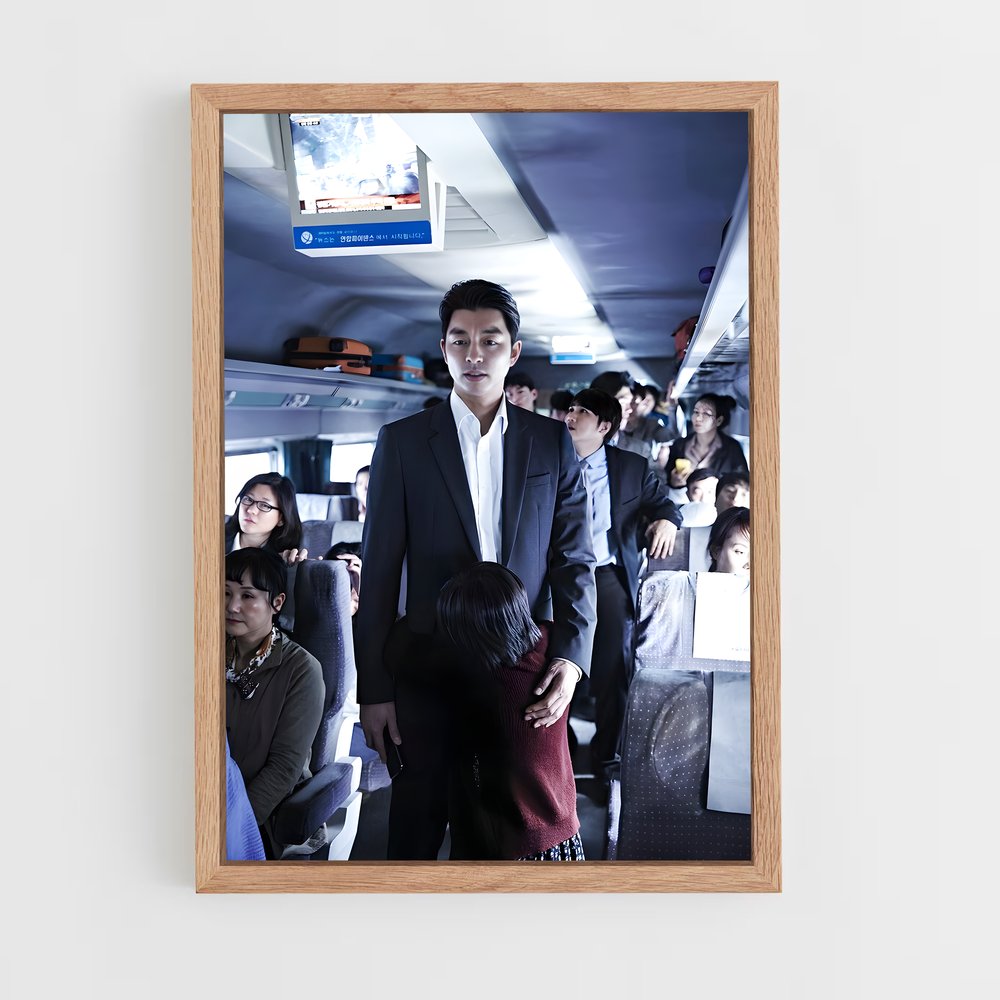 ap-seok woo-1 cadre Bois clair