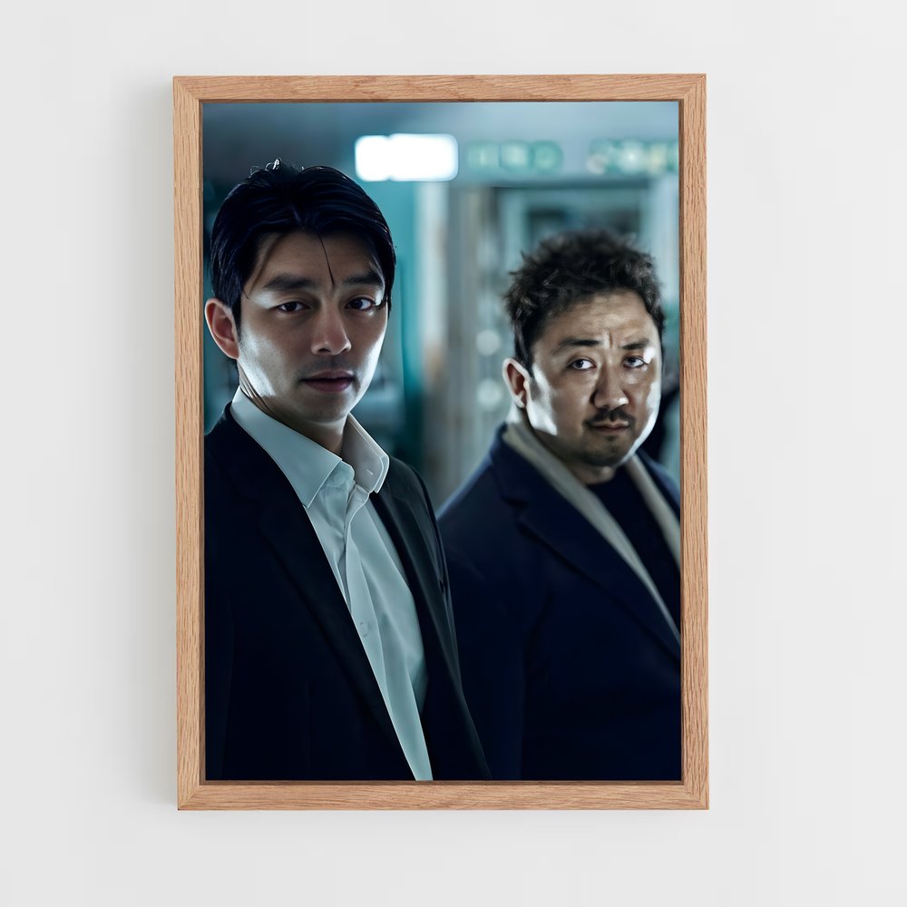 ap-seok woo-3 cadre Bois clair