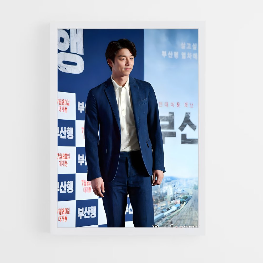 ap-seok woo-4 cadre Blanc