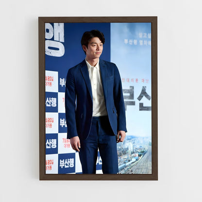 ap-seok woo-4 cadre Bois foncé