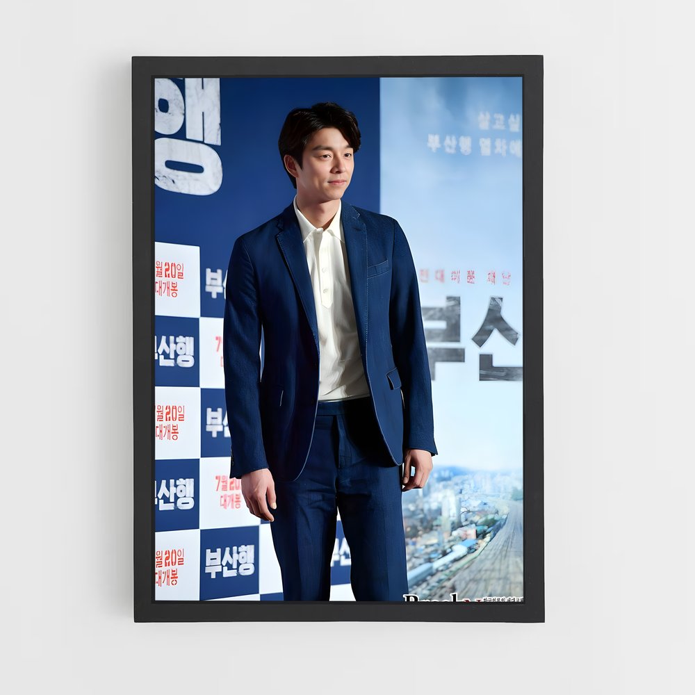 ap-seok woo-4 cadre Noir