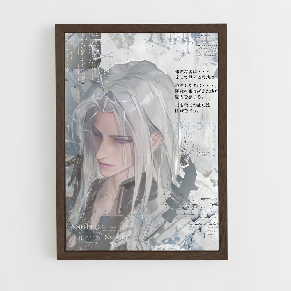 ap-sephiroth-9 cadre Bois foncé