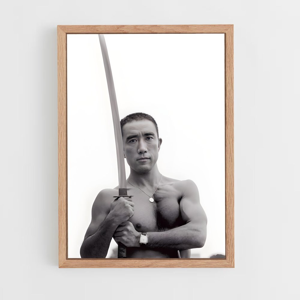 ap-seppuku-1 cadre Bois clair