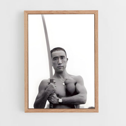 ap-seppuku-1 cadre Bois clair