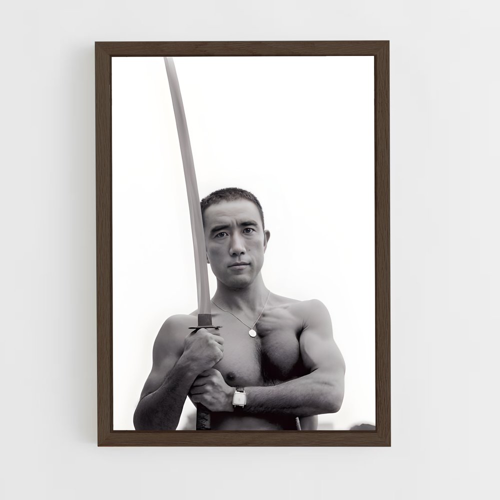 ap-seppuku-1 cadre Bois foncé