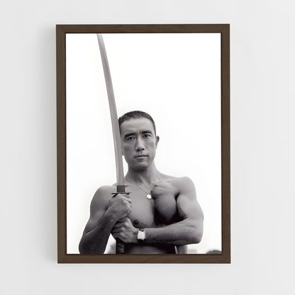 ap-seppuku-1 cadre Bois foncé