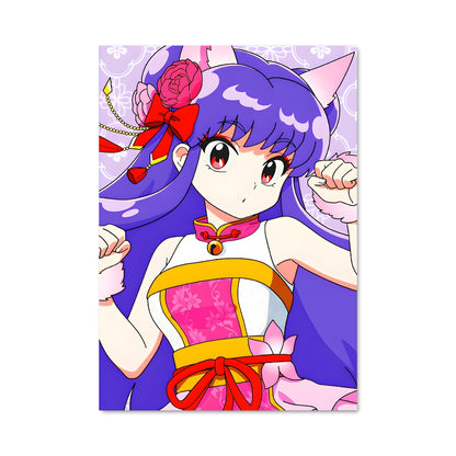 Poster La Princesse Poudrée