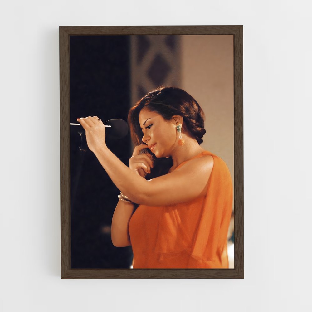 ap-sherine-7 cadre Bois foncé