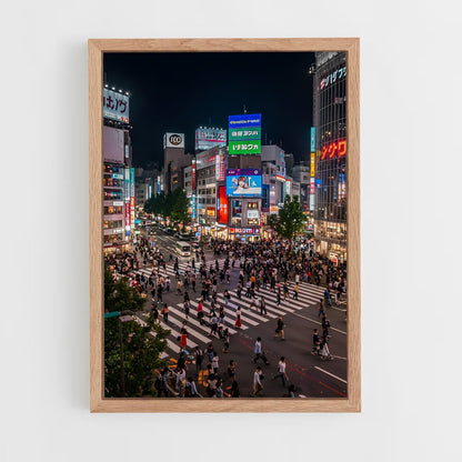 ap-shibuya crossing-5 cadre Bois clair