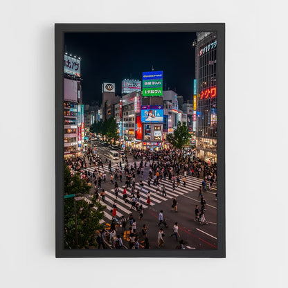ap-shibuya crossing-5 cadre Noir