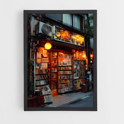 ap-shibuya crossing-6 cadre Noir