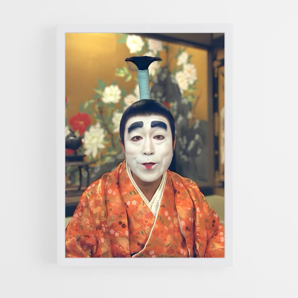 ap-shimura ken-1 cadre Blanc