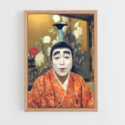 ap-shimura ken-1 cadre Bois clair