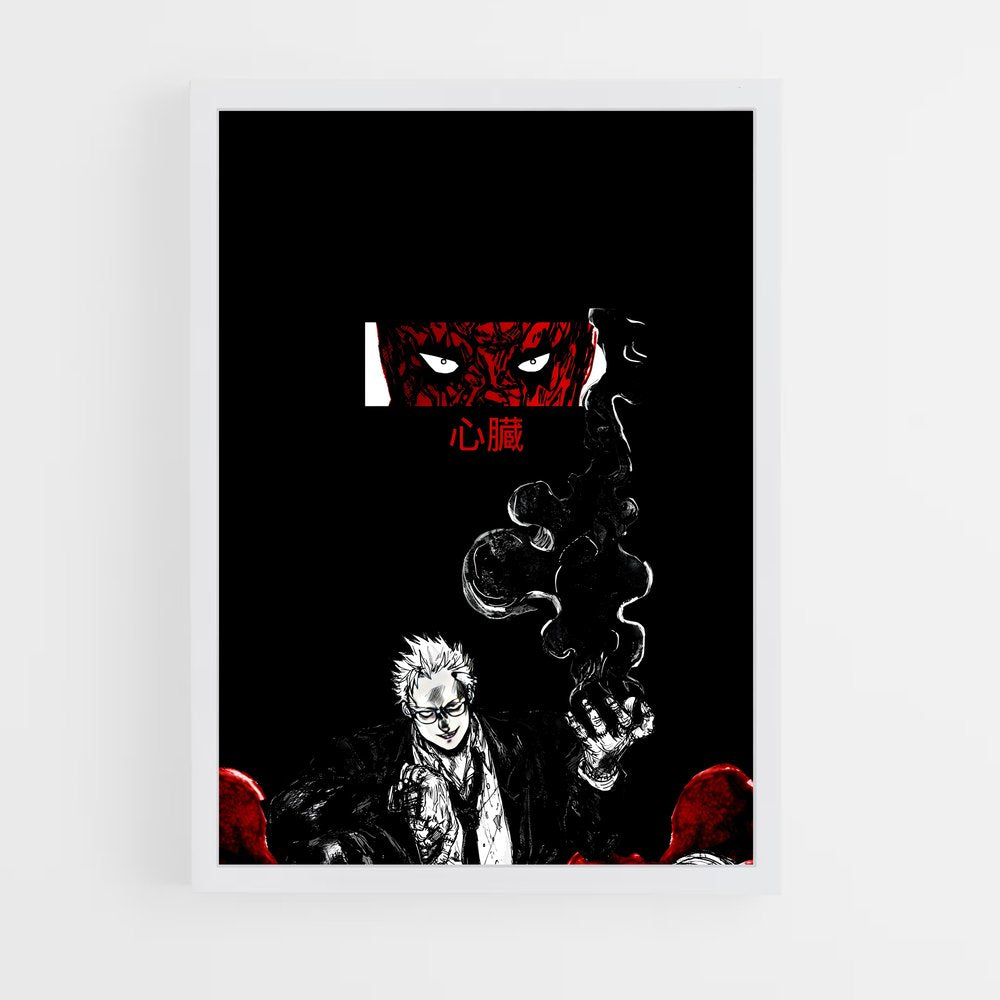 ap-shin dorohedoro-1 cadre Blanc