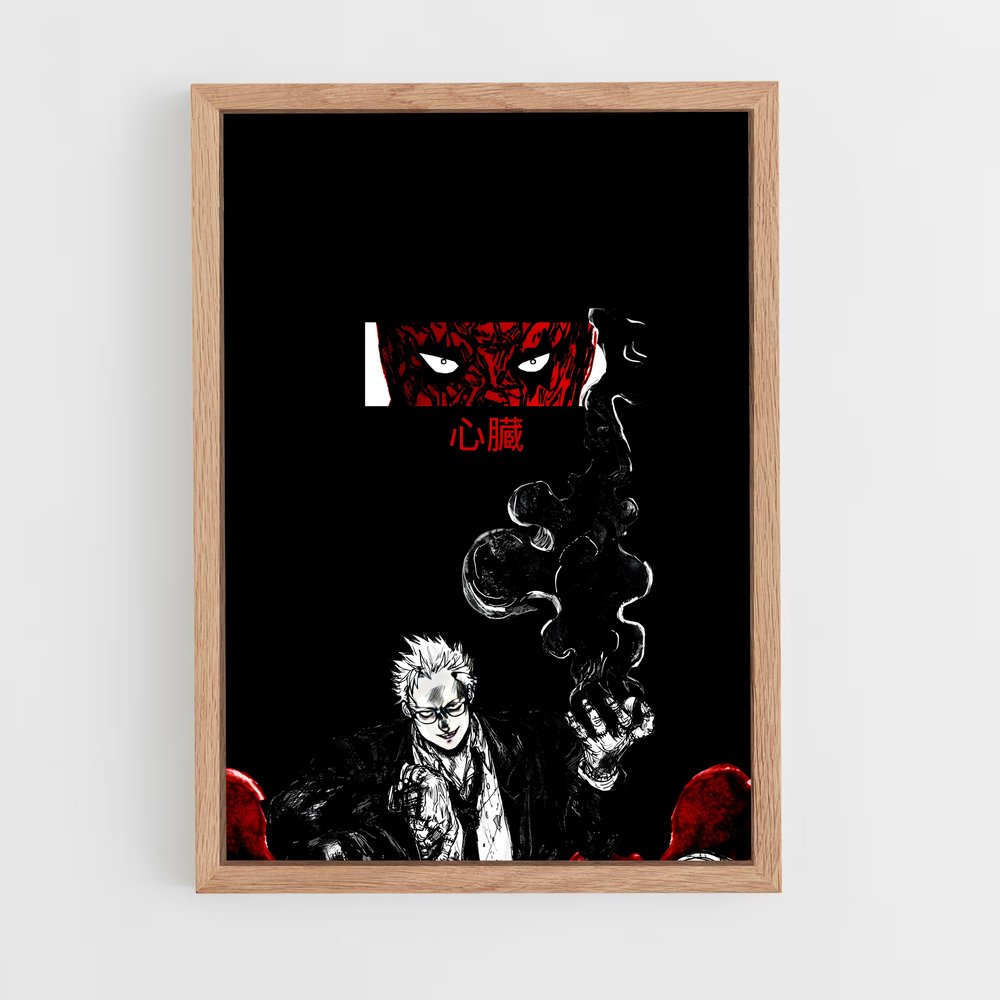 ap-shin dorohedoro-1 cadre Bois clair