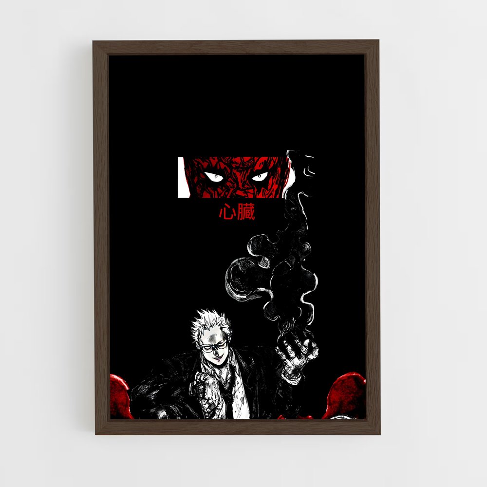 ap-shin dorohedoro-1 cadre Bois foncé