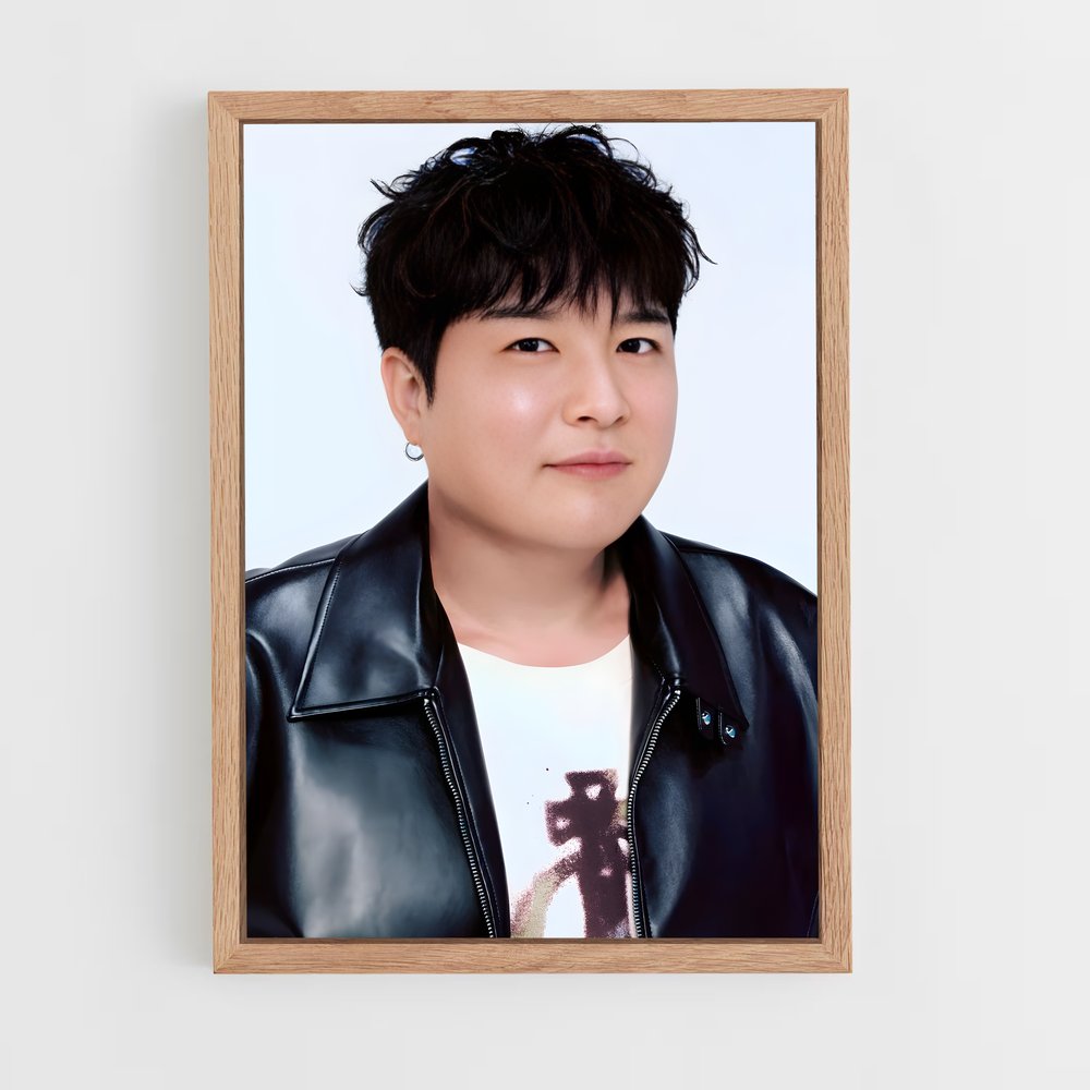 ap-shindong-1 cadre Bois clair