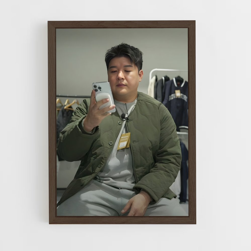 ap-shindong-2 cadre Bois foncé