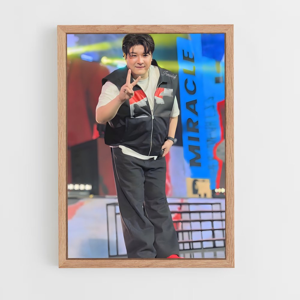 ap-shindong-4 cadre Bois clair