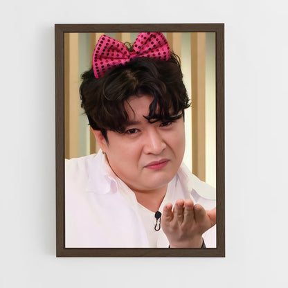 ap-shindong-5 cadre Bois foncé
