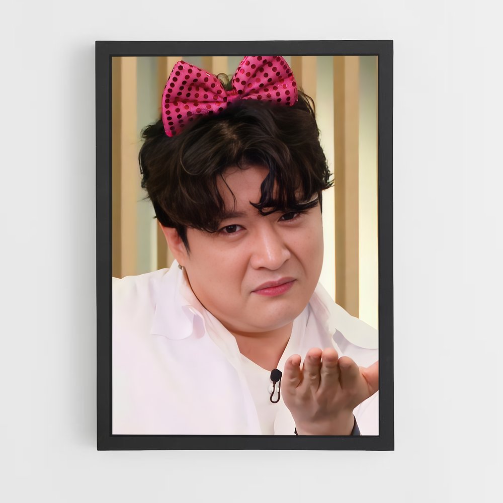 ap-shindong-5 cadre Noir