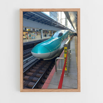 ap-shinkansen e5 hayabusa-1 cadre Bois clair