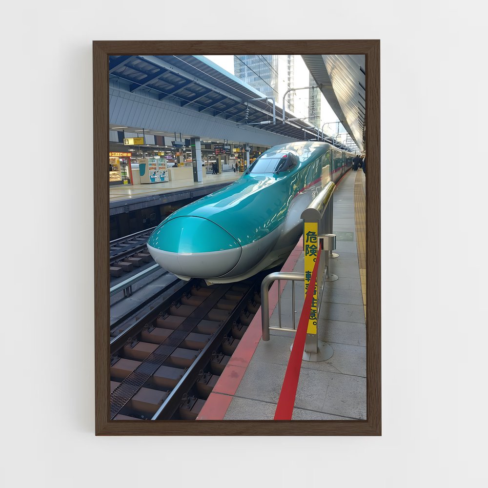 ap-shinkansen e5 hayabusa-1 cadre Bois foncé