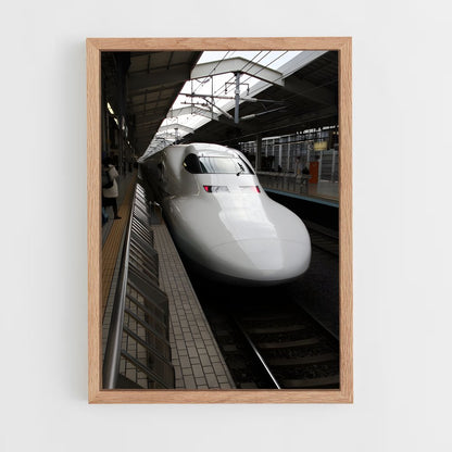 ap-shinkansen n700-4 cadre Bois clair