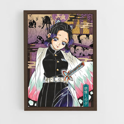 ap-shinobu kocho-10 cadre Bois foncé