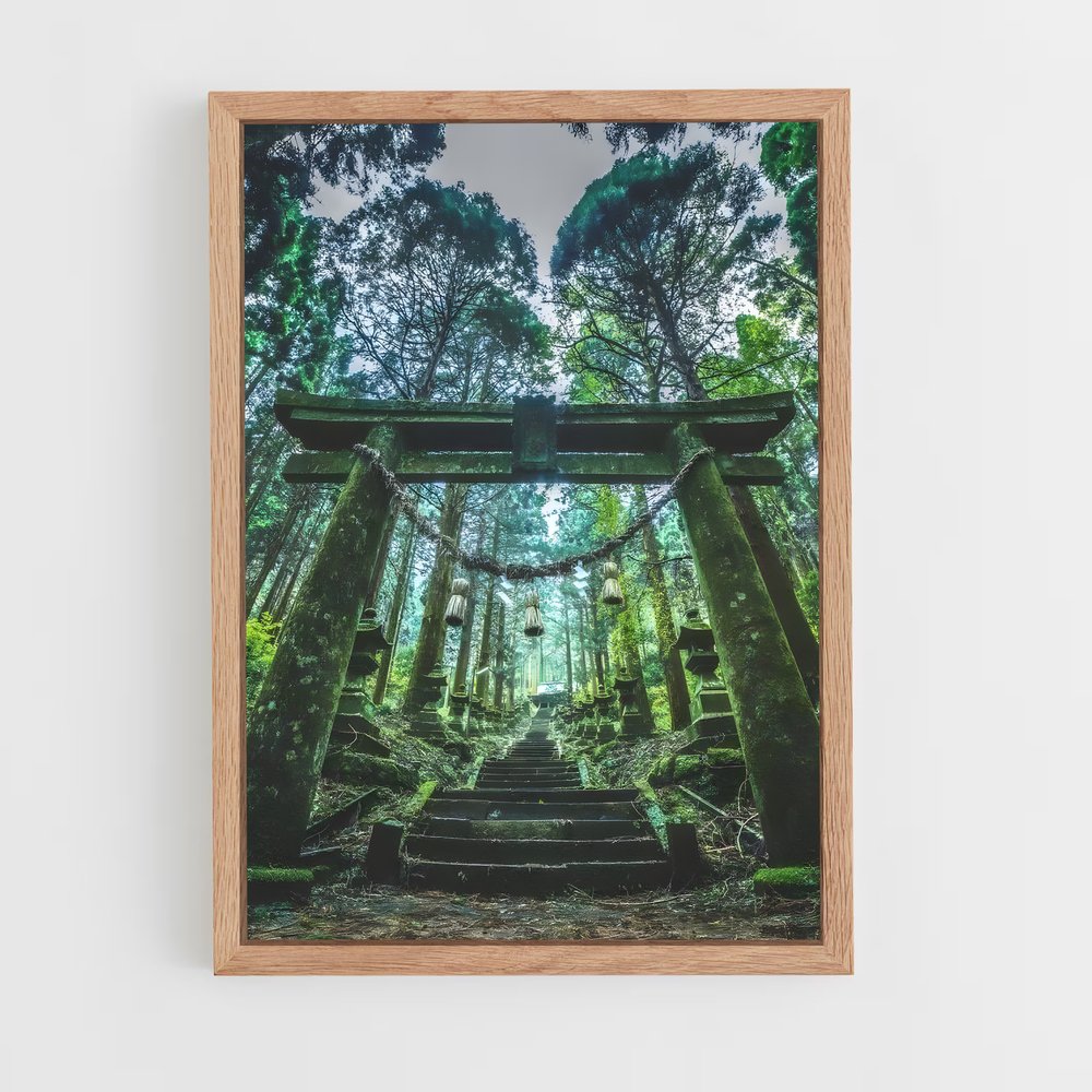 ap-shinto shrine-6 cadre Bois clair