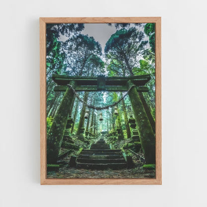 ap-shinto shrine-6 cadre Bois clair