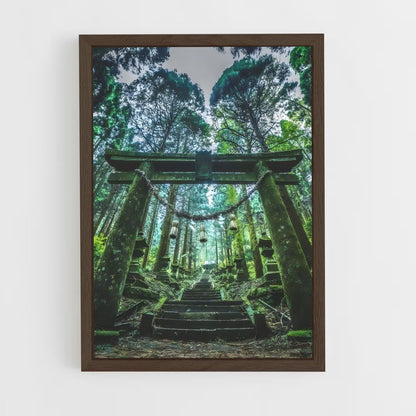 ap-shinto shrine-6 cadre Bois foncé