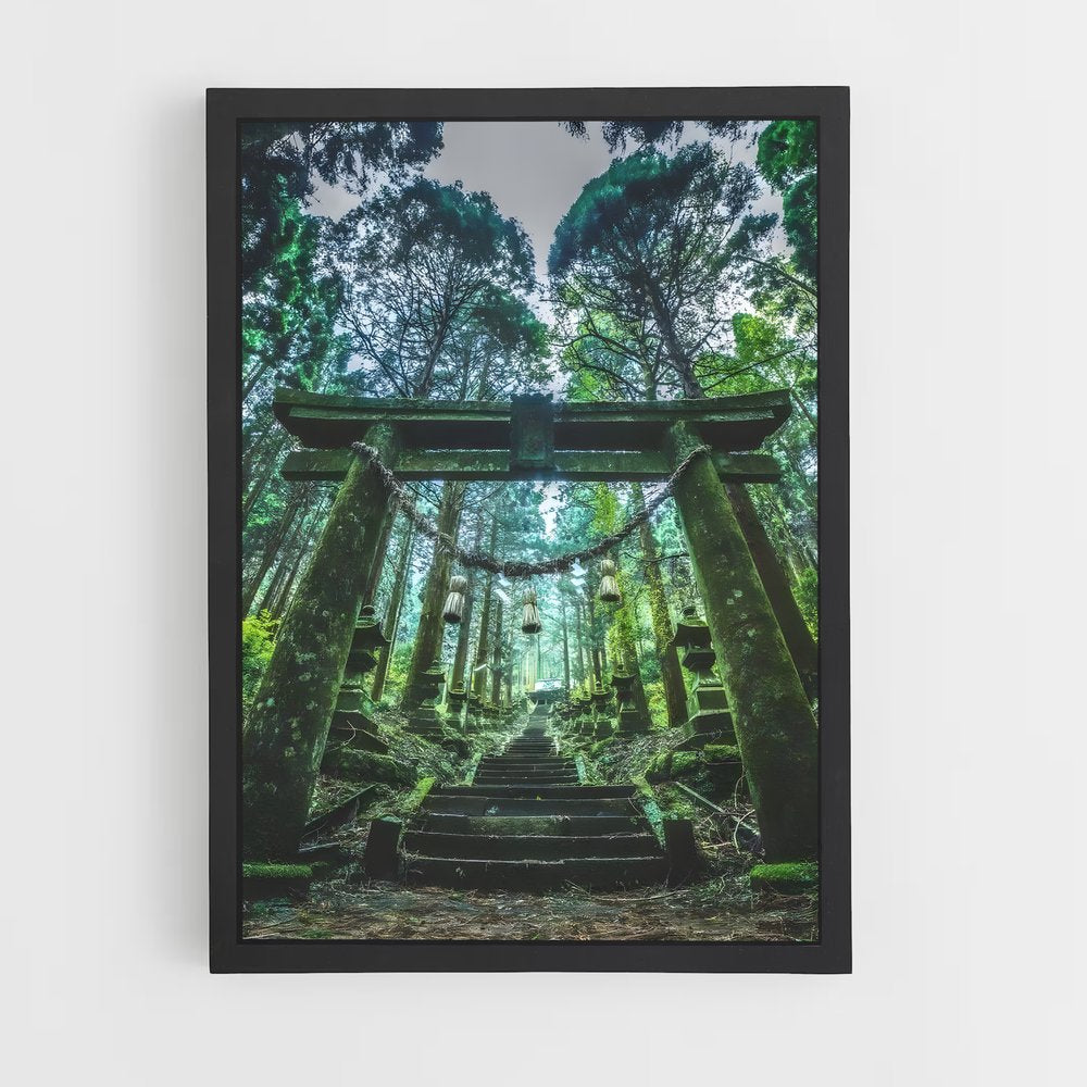 ap-shinto shrine-6 cadre Noir
