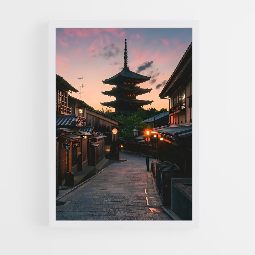 ap-shinto shrine-8 cadre Blanc