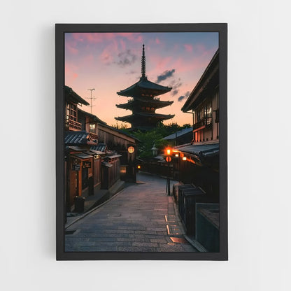 ap-shinto shrine-8 cadre Noir