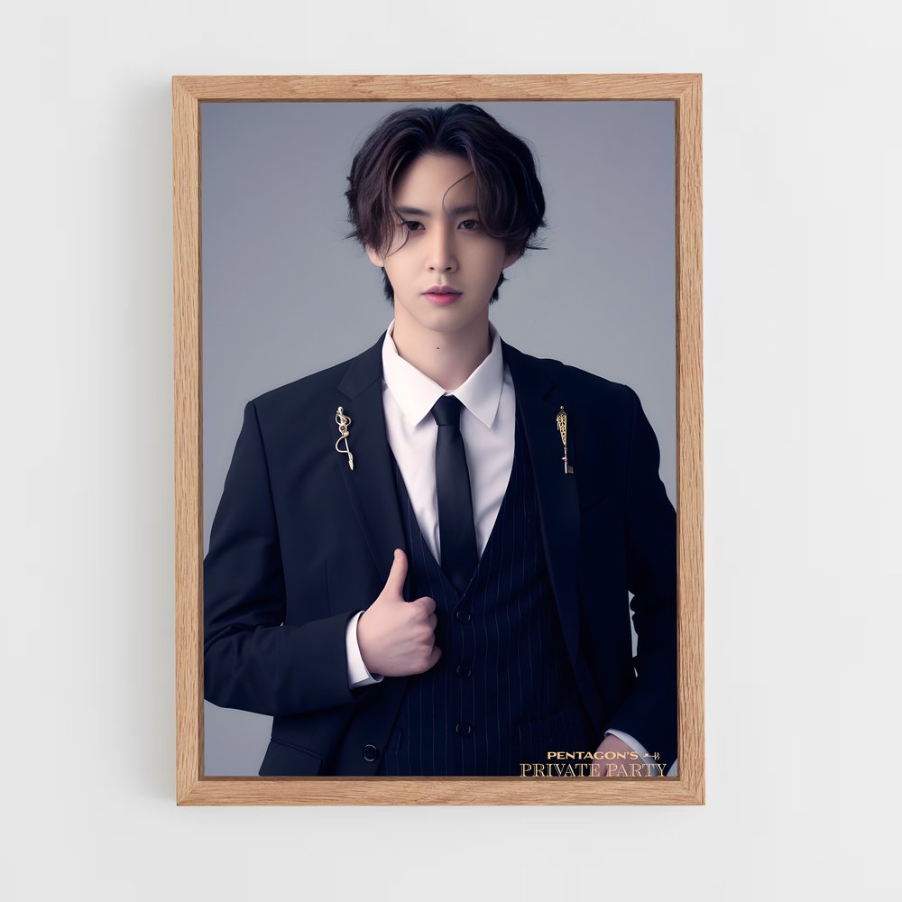 ap-shinwon-3 cadre Bois clair