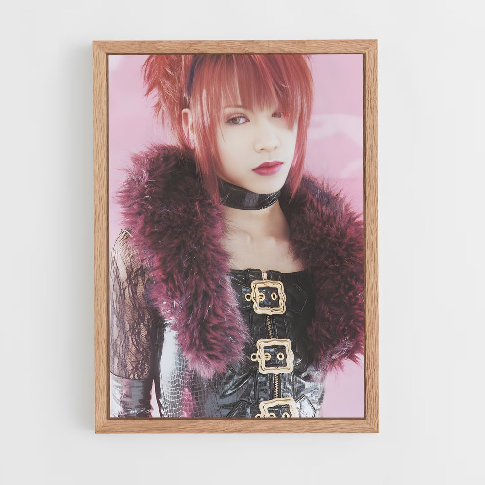 ap-shinya-1 cadre Bois clair