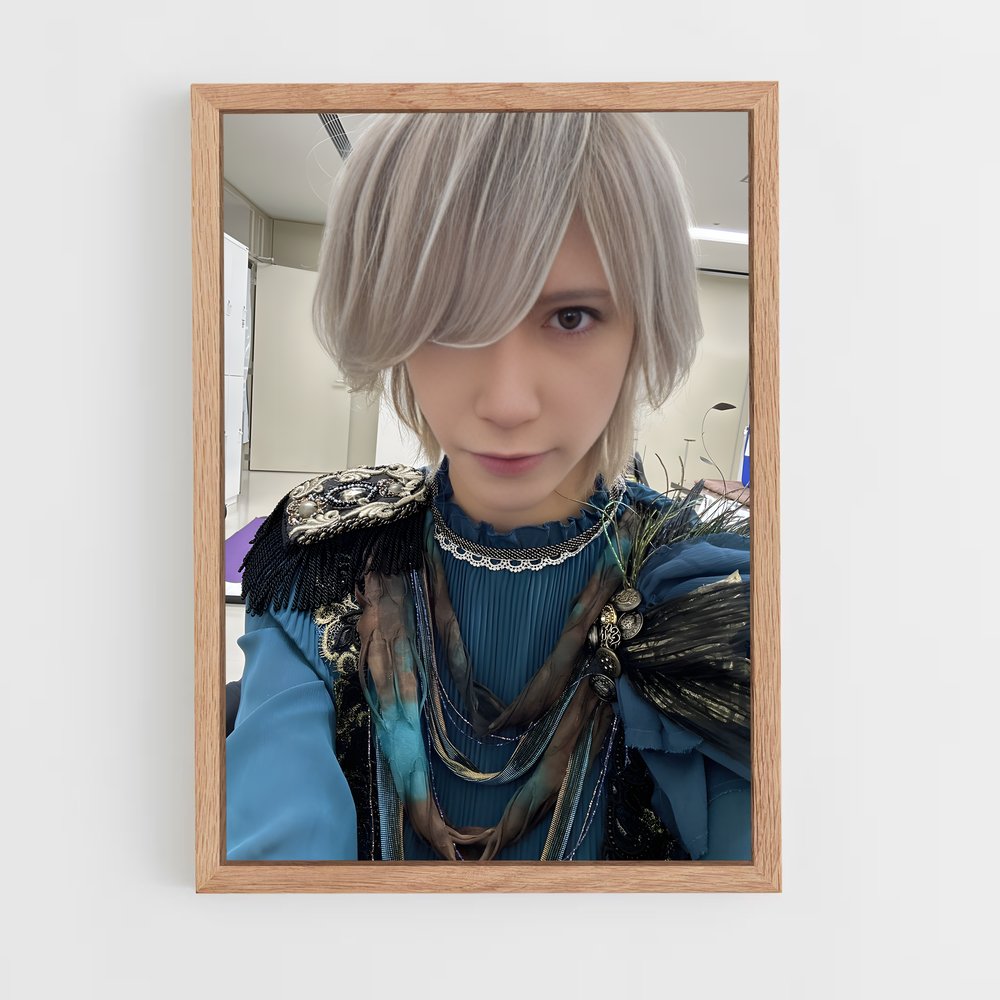 ap-shinya-3 cadre Bois clair
