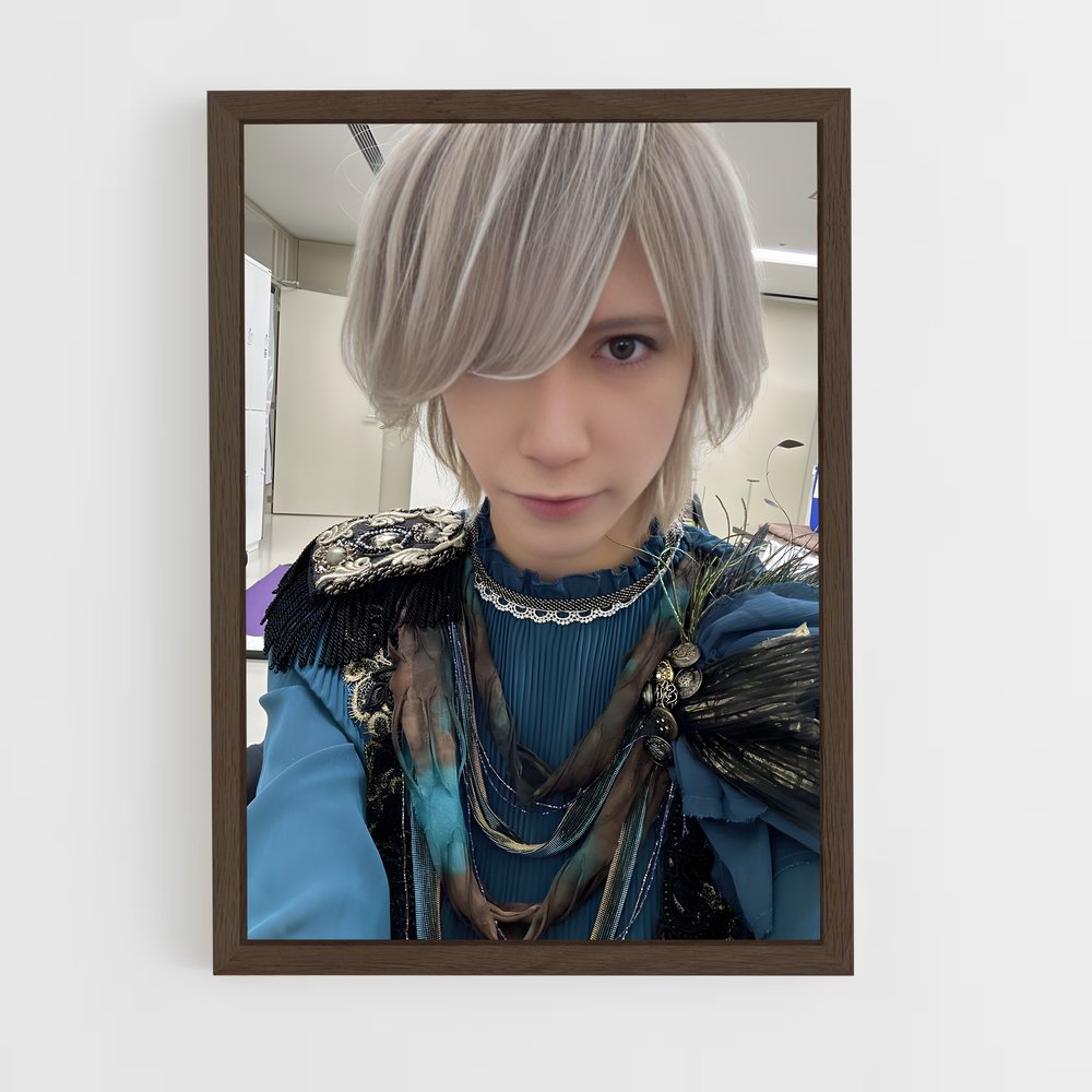 ap-shinya-3 cadre Bois foncé