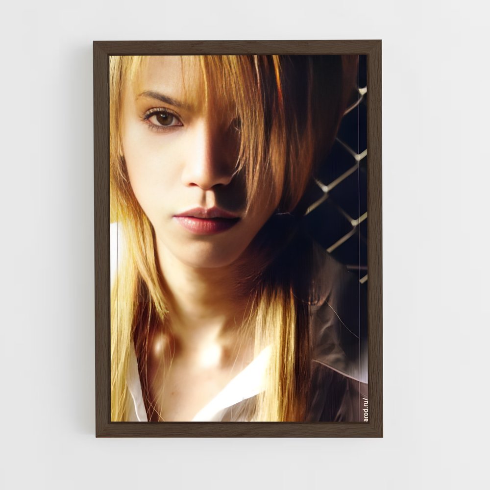 ap-shinya-4 cadre Bois foncé