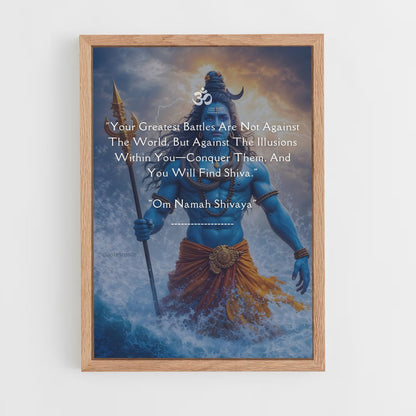 ap-shiva-9 cadre Bois clair